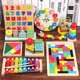 A generation of hair] [postage] beneficial intelligence baby toys for boys and girls one-year-old baby eight-tone piano set
