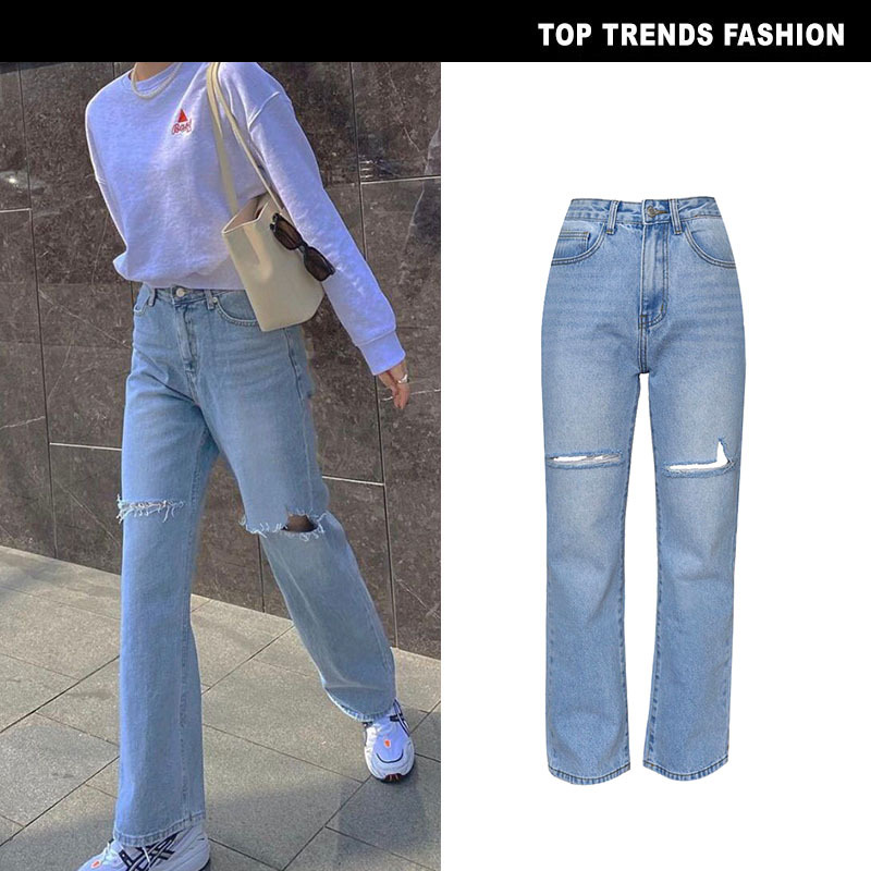European and American Women's High Waist Loose Street Washable Straight Ripped Denim Pants Elasticless Retro Drooping Micro Horn