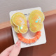 10# yellow-sequins butterfly