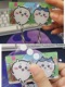 Adhesive keychain---Jie Kawaii