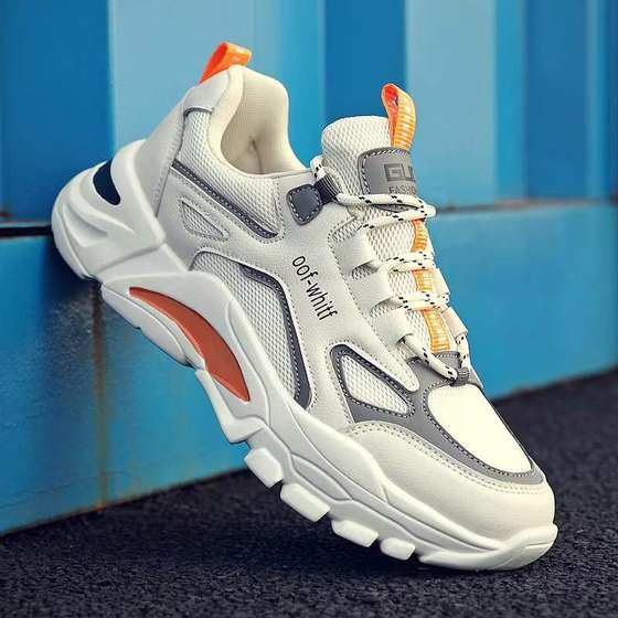 Low-top sneaker men's 2025 spring and summer new student father shoes fly woven breathable fashion Korean running shoes wholesale