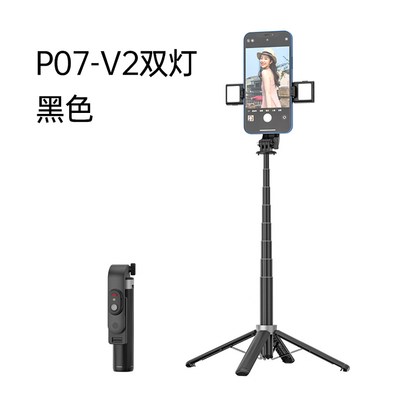 New mini quad bluetooth selfie stick stable universal mobile phone selfie stick floor stand for live broadcast mobile phone
