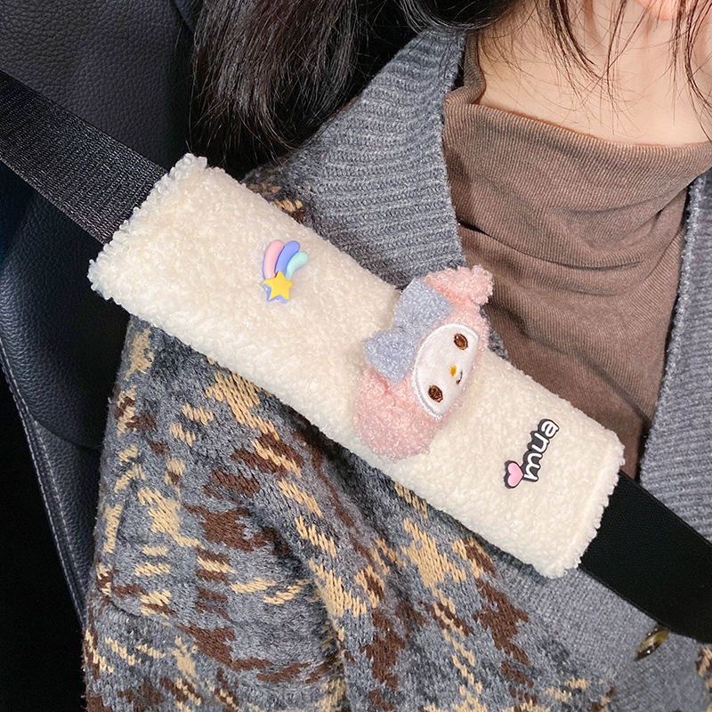 Car strap shoulder protective cover female car interior decoration cute cartoon safety belt anti-collision protection suit pair winter thickened