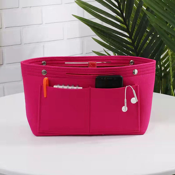 Felt cosmetic bag large capacity color non-woven cosmetic finishing bag Fashion Women's liner bag medium bag wholesale