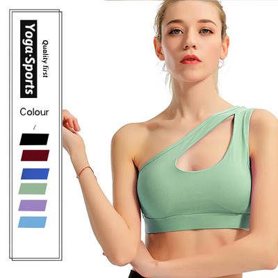 New Outer Wear Bra Sports Shoulder Bra Shock-proof Running Sports Fitness Beautiful Back Explosive Bra Sports Underwear