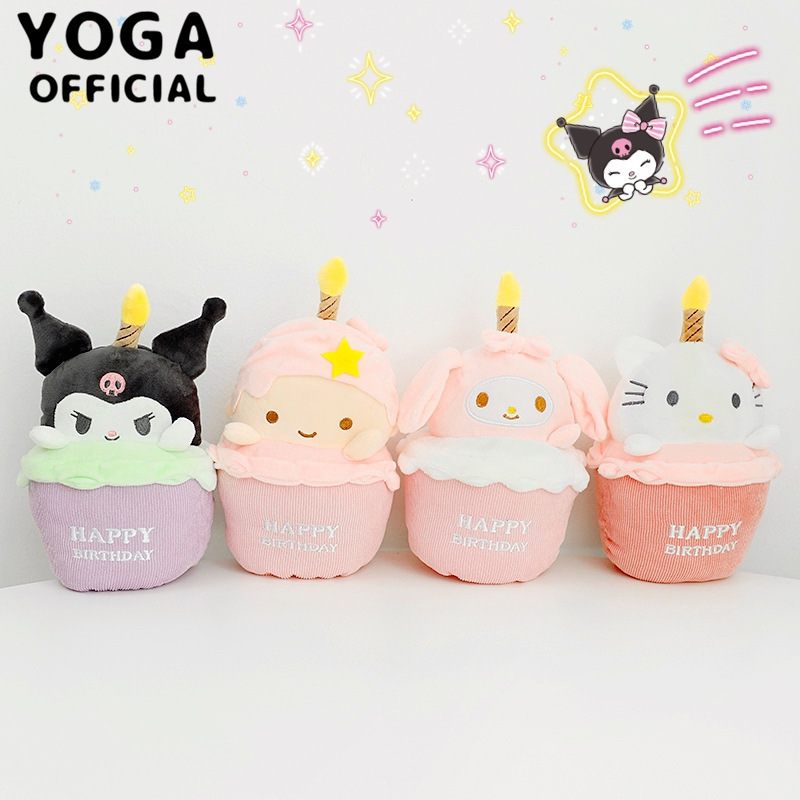 Cute melody Jade dog kulomi birthday cake modeling plush doll with music candles will glow