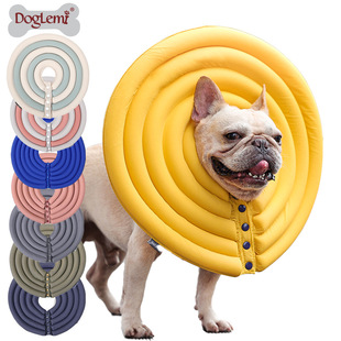 Pet Summer Swimming Circle Creative Elizabeth Circle Cat and Dog Anti-Lick and Bite Protection Circle Ultra Light Dog Beauty Cover