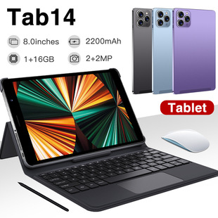 Cross-Border 8-inch tablet 2023 new game learning tablet Bluetooth WiFi dual card 3G call tablet