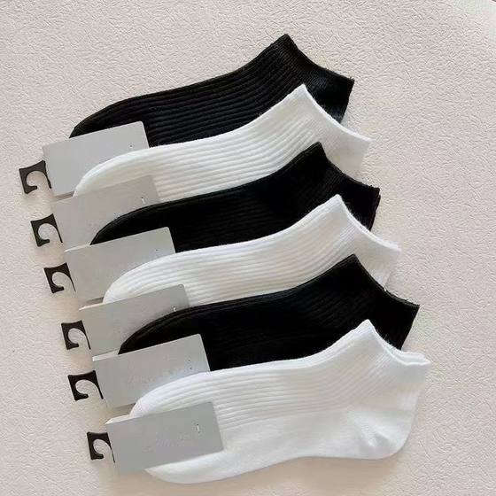 Socks men and women black and white solid color deodorant sweat-absorbent socks shallow mouth low side breathable white socks