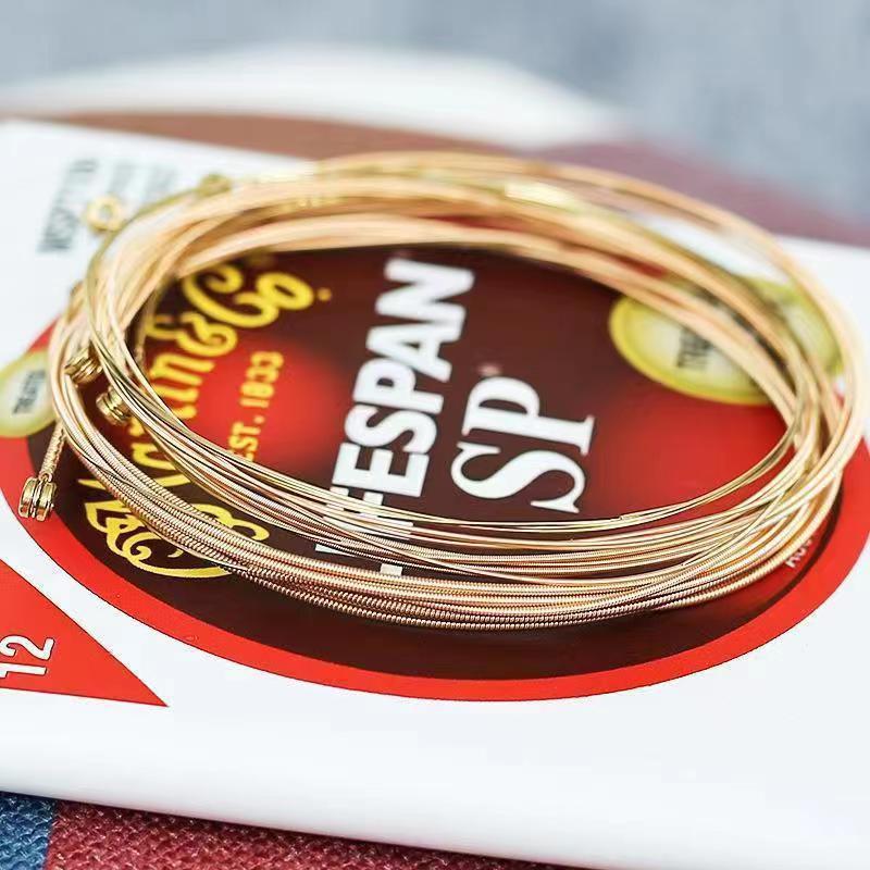 Martin Martin folk guitar strings MSP7100 brass strings wooden guitar MSP7200 phosphor copper strings set