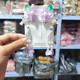 other product image