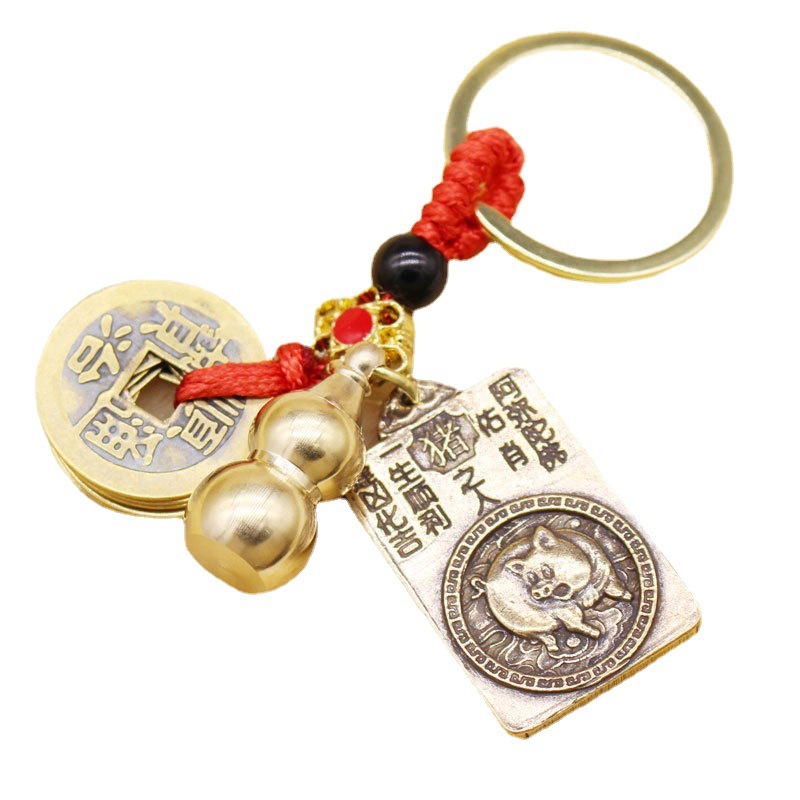 Real Copper Keychain Brass Gourd Zodiac Patron Saint Real Copper Five Emperors Money Eight Patron Saint Opening Jewelry