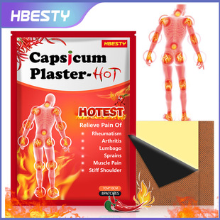 HBESTY Cross-border Fever Chili Plaster Patch Shoulder, Neck, Waist and Leg Joint Massage Muscle Patch 8 Patches