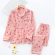 other product image
