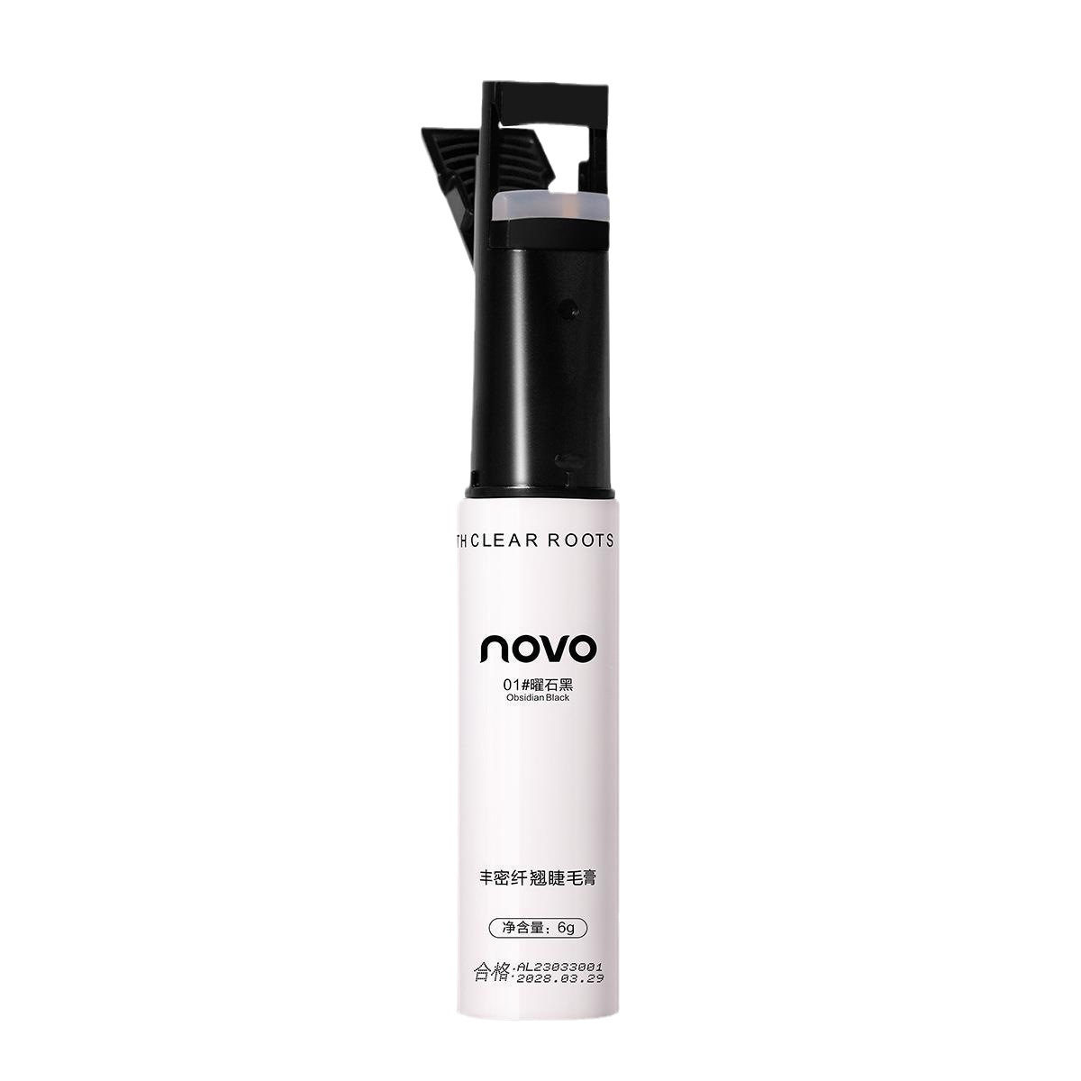 NOVO mascara eyelash curler two-in-one thick curling lengthening waterproof non-blooming non-makeup lazy beginner