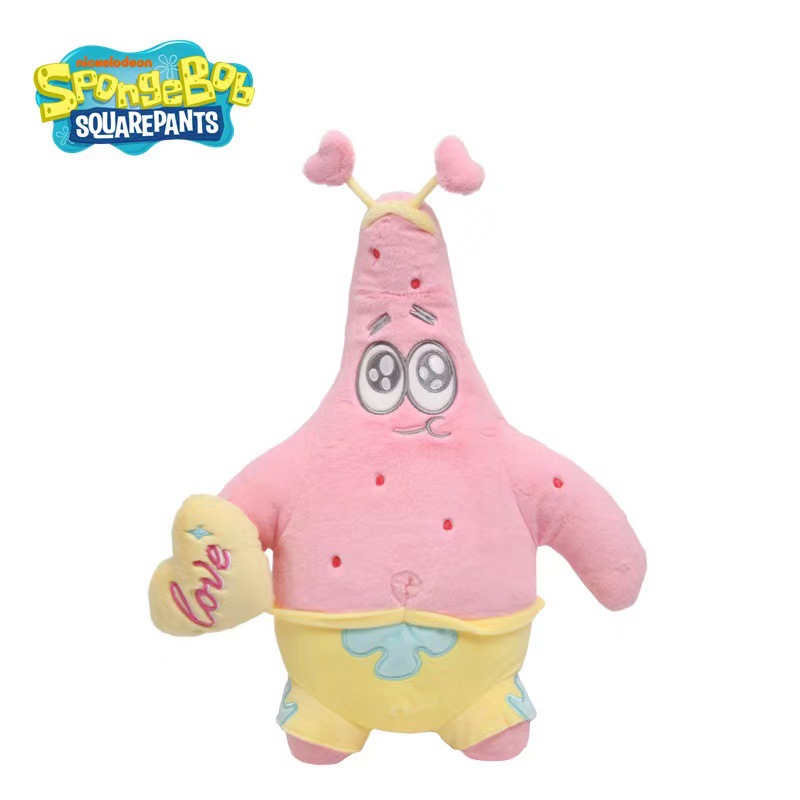 Genuine Paixing Doll Spongebob Squarepants Plush Toy Squidward Squidward Plush Doll Pendant Doll