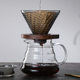 Wholesale household heat-resistant glass coffee sharing pot hand coffee pot suit mocha cloud coffee pot appliance