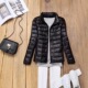 other product image