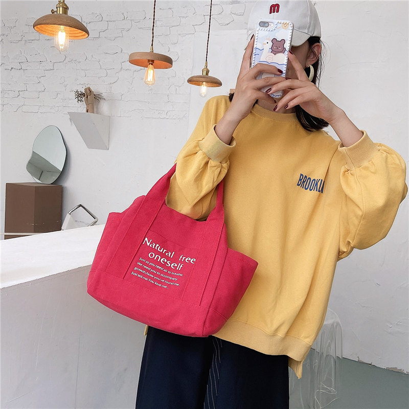 Cross-border Women's bag 2023 new casual fashion fresh letters portable big bag canvas artistic Mori shoulder bag