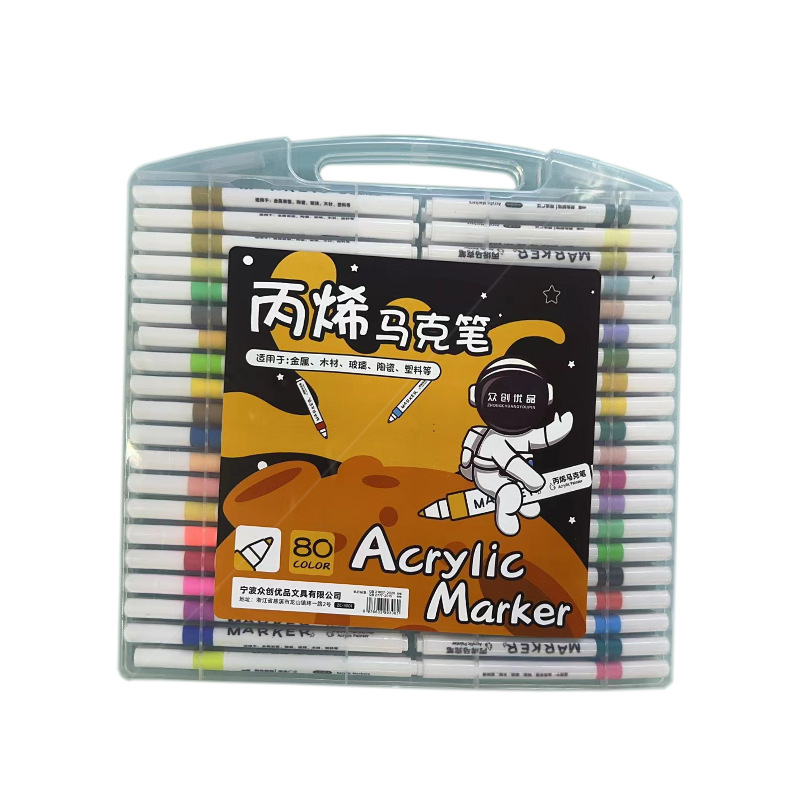 Acrylic Marker Pen for Fine Arts Waterproof Color Brush for Children and Students Washable Bingene Pigment Graffiti