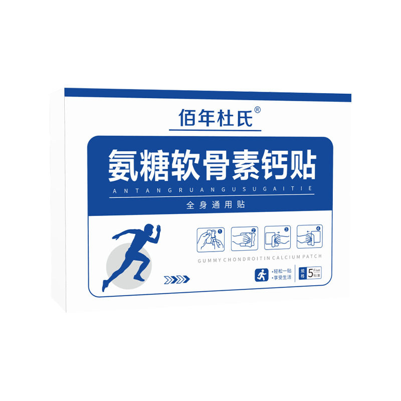 Glucose Chondroitin Calcium Paste (Bainandu)