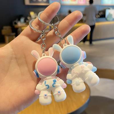 Factory space rabbit keychain children's student schoolbag pendant beautifully push small gift wholesale stall supply