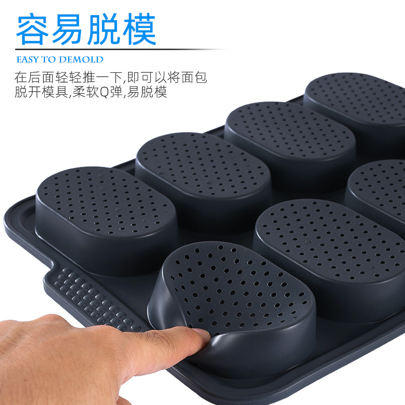 Xuan Juan new 8 baguette French bun hamburger hot dog mold silicone two-color series can be fixed color hair generation