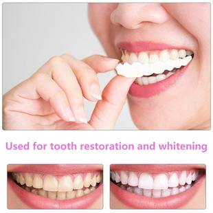 Upper and lower teeth simulation braces snap on smile second generation simulation braces silicone whitening denture set