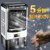 菊の花の工業の冷風機は水を加えて空気を冷やします。|undefined