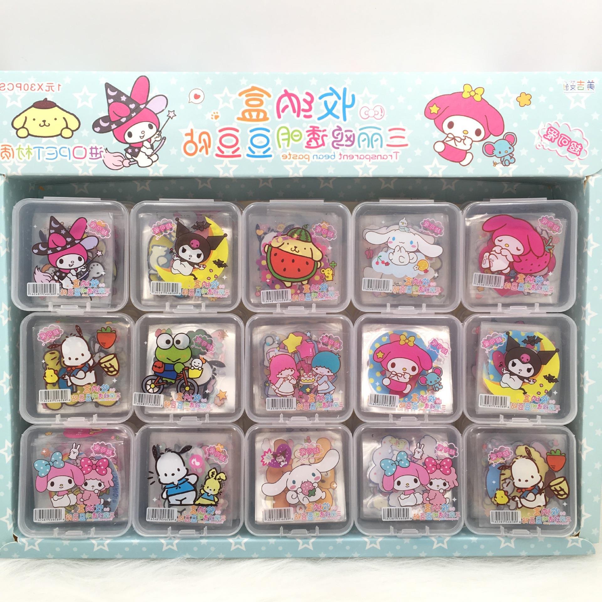 Sanrio Transparent Bean Sticker Melody Kuromi Pudding Dog Yugui Dog diy Hand Account Decorative Sticker Boxed