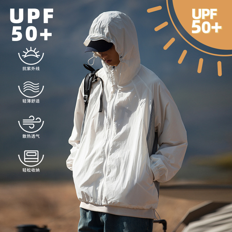 UPF50 Stitching Contrast Color Mesh Sunscreen Clothing Men's Spring and Summer Thin Outdoor UV-proof Breathable Hooded Sunscreen Clothing