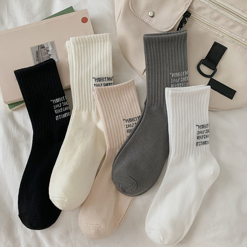 Women's socks with shark pants autumn and winter simple Japanese style all-match pile socks high-top couple sports stockings
