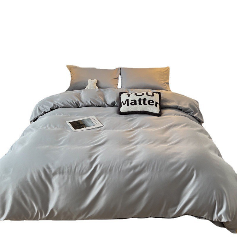 Ice Silk Four-piece Bed Sheet for Student Dormitory Summer Bed Cover Light Luxury Simple Quilt Cover High-grade Bedding 2m Quilt Cover for Hair