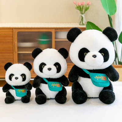 Backpack Panda Doll Plush Toy Large Doll Cute Children's Sleeping Pillow Cloth Doll with Logo