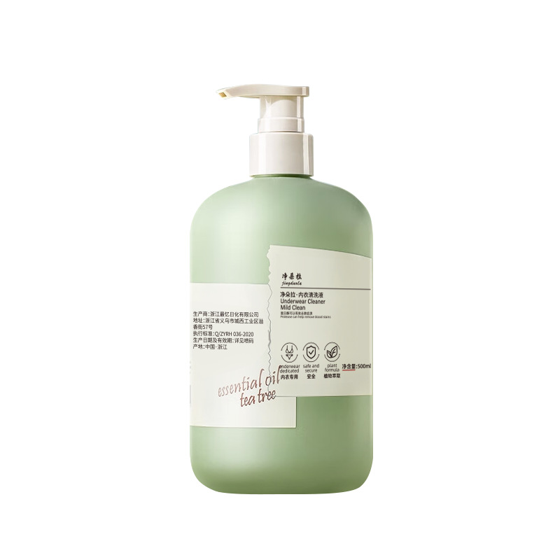 Jingdora Special Washing Underwear and Underwear Cleaning Liquid Laundry Liquid Women's Special Liquid for Pregnant Women Anti-mold, Bacteriostasis