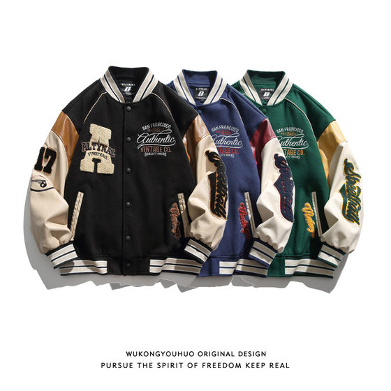 2023 New American Style Fashionable Brand Baseball Suit Men's Spring and Autumn High-end Super Nice Jacket Couple Stitching Fashionable Jacket