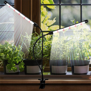 Indoor Plant fill light Full Spectrum flower stand potted grow light timing dimming 3/9/12h