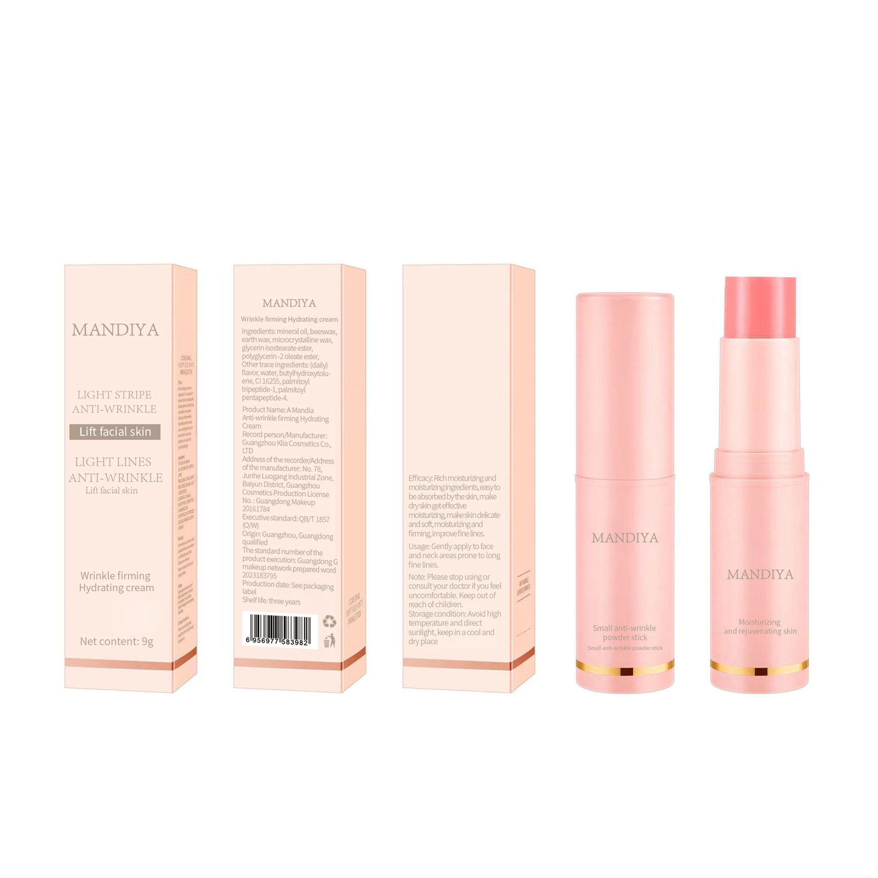Pre-sale Shake Tone Korea Gold Gaoyin Same Small Powder Stick Cono Spiropeptide Anti-wrinkle Improvement Wrinkle Soothing Plain Hypersonic Stick