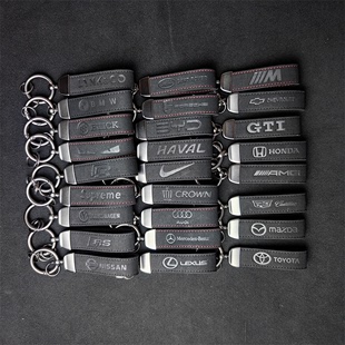 Suitable for AMG Mercedes-Benz BMW M Audi RS Porsche Volkswagen R Toyota Honda Kia BYD Keychain