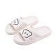 2022 Qida Shun New Slippers Home Wholesale Men's and Women's Home EVA Wear-Resistant Lightweight Couple Slippers Summer Slippers