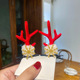 Hair-wound snowflake antler clip-Red