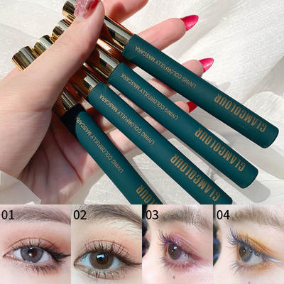 Magic color mascara color slag female gorgeous play color eyelash base cream waterproof sweat-proof non-blooming mascara