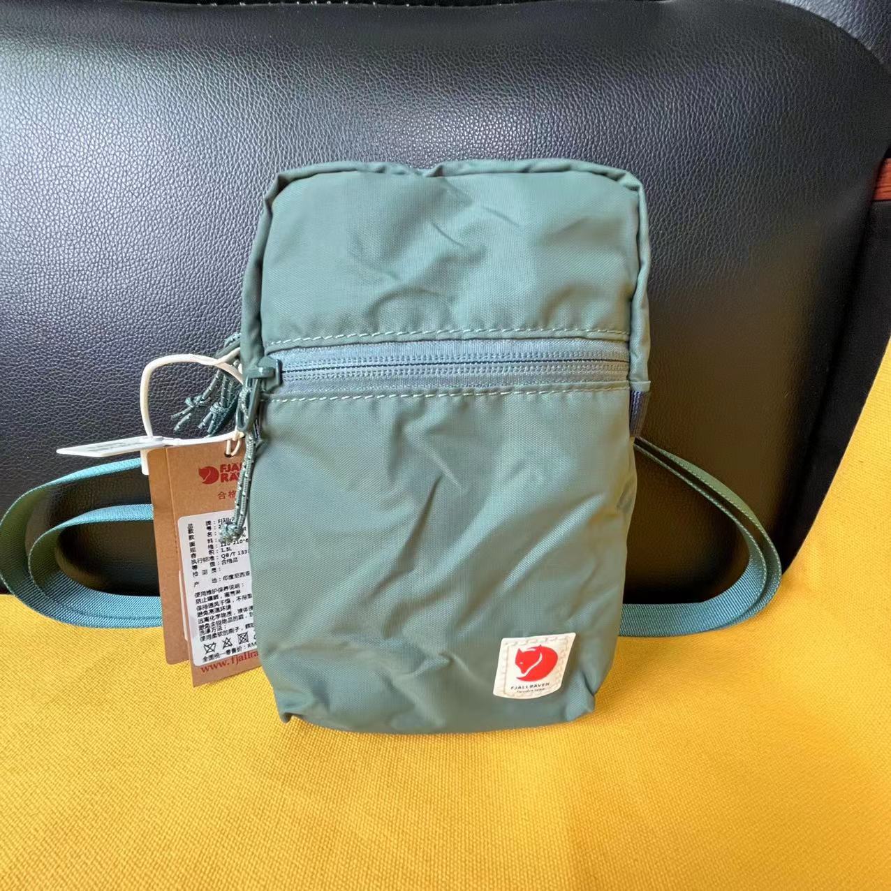 Mobile phone bag
