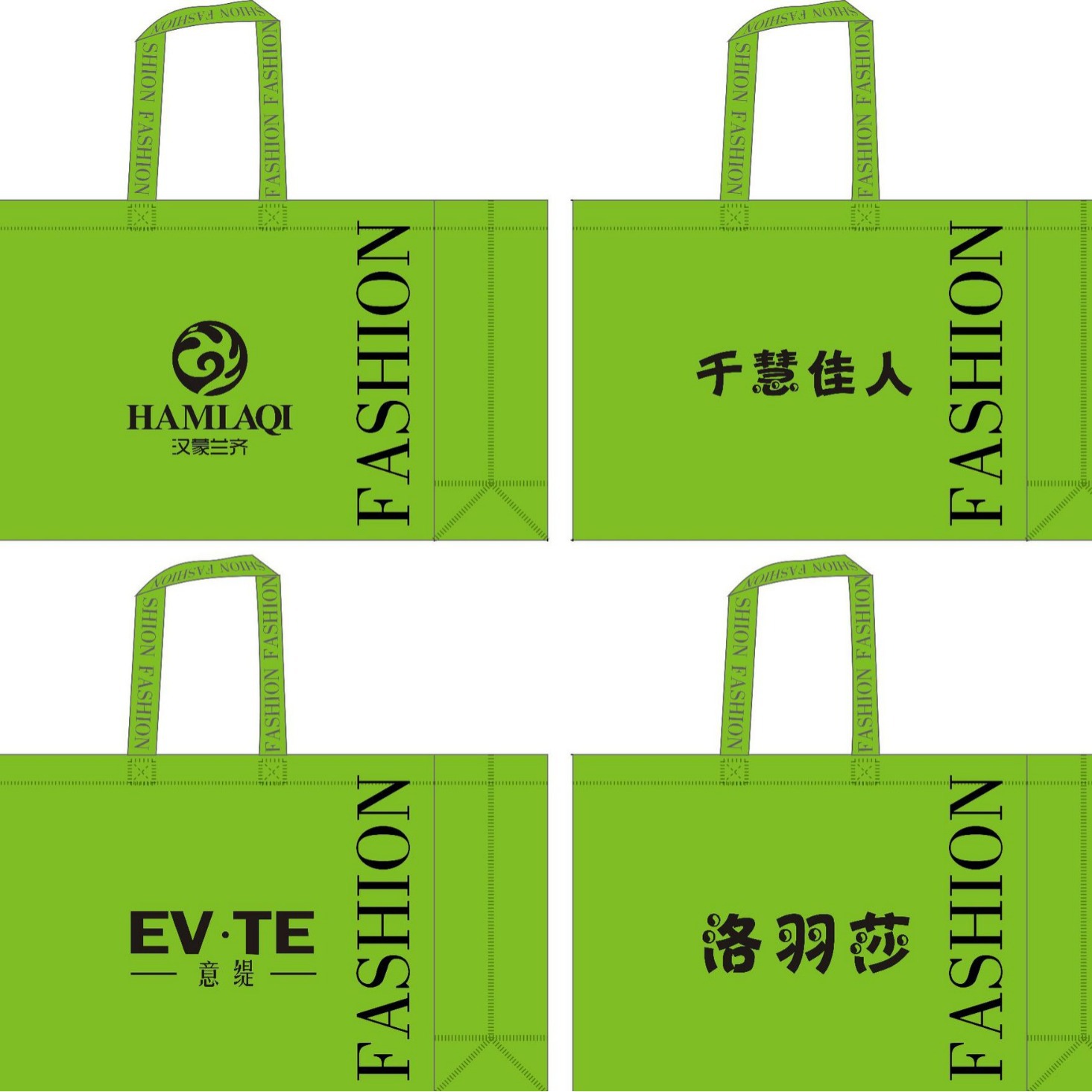 Solid Color Film-coated Non-woven Handbag Spot Clothing Non-woven Bag School Education Advertising Bag Extra-printed logo