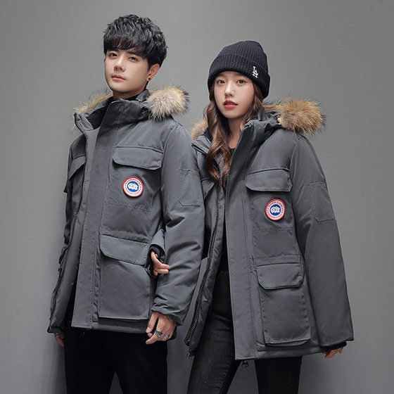 Popular men's and women's same down jacket men's short outdoor winter thickened sports Korean casual wear factory wholesale