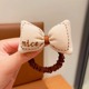 29# milk white bow