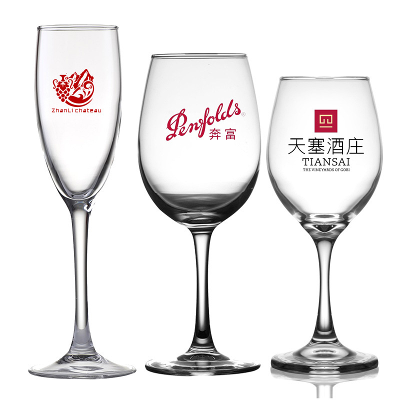 Corey one stretch red wine glass Green Apple creative goblet wine glass wholesale logo printing