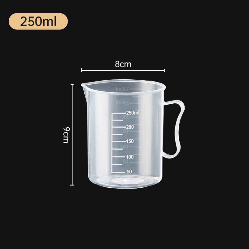 250ml