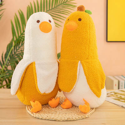 Creative banana duck plush toys creative long pillow doll cartoon cute little duck doll manufacturers wholesale