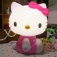 86001 kitten, pink